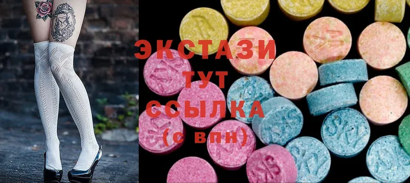 ЭКСТАЗИ MDMA  mega вход  Беслан 